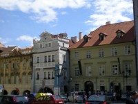 Little Town Budget Hotel 2*