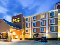 Quality Inn & Suites West Chase 3*