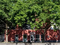 Pathpoint Cologne Backpacker Hostel 1*