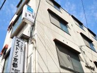 Guest Inn Kyoto 1*