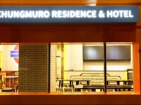 Chungmuro Residence
