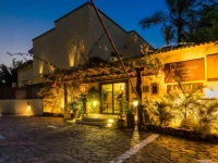 La Villa Boutique Hotel 3*