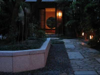 Yadoya Nishijinso 1*