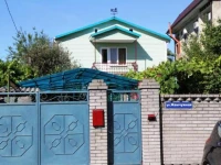 Zemchuzina hotel Adler