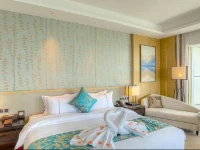 Furama Hotel Beihai 3*