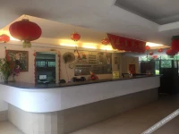 Sri Sayang Resort Service Apartment 3*