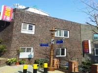 Busan Jang Yeokwan 1*