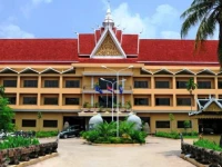 Angkor Hotel 4*