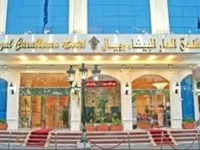 Royal Casablanca 4*