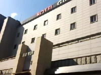 Giant Hotel 2*