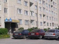 Mahtra Hostel Tallinn 3*