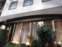 Hotel New Star Ikebukuro 3*