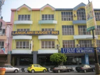 Langkawi Budget Inn 2*