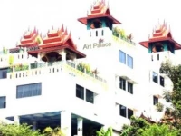 Nathalies Art Palace Hotel 3*