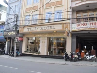 Tulip Hotel Dalat 2*