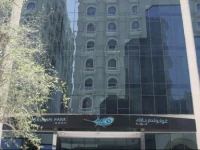 Gokulam Park Doha 4*