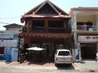 Golden Mekong Hotel 2*