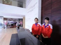 Cititel Hotel Pekanbaru 2*