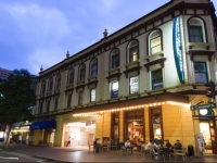 Capitol Square Hotel 3*