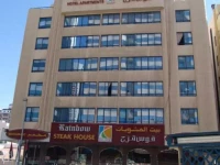 Rainbow Hotel Apartments 3*