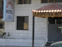 Cleopetra Hotel