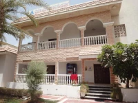 Sharjah Youth Hostel 2*