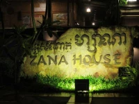 Zana House