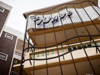 The Wave Boutique Hotel 3*