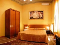 La Luna Guest House 3*