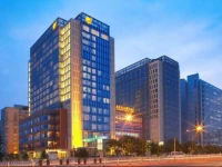 New Century Grand Hotel Beijing 5*