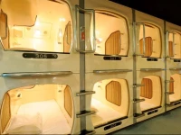 Capsule Inn Sapporo 2*