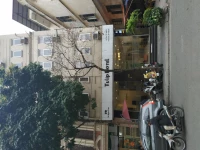 Tulip Hotel Vu Ngoc Phan 2*