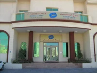 Al Sahab Tower 3*