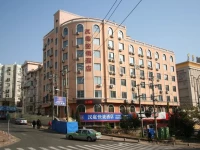 Hanting Express Qingdao Xianggang Middle Road 2*