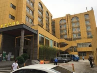 Jinlongxuan Hotel 3*