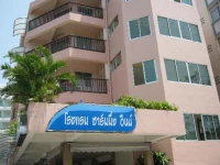 Charming Inn Hotel 2*