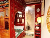 Apricot Courtyard Inn 3*