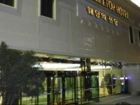 New Hilltop Hotel Seoul 2*