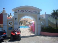 Acrodelon Apartments 3*