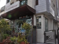 Amara Hotel Greater Kailash 3*