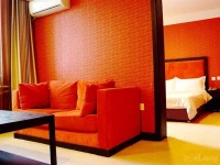 Huamei Haoting Hotel 4*