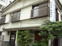 Ryokan Sansuiso 2*
