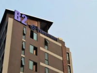 B2 Nimman Premier Hotel 2*