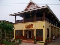 Luang Prabang Boutique House 2*