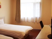 Hanting Express Shanghai Lujiazui Babaiban 2*