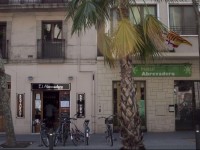 Hostal Abrevadero 2*