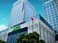 Holiday Inn Shanghai Songjiang 5*
