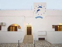 Pension Markos Perissa 3*