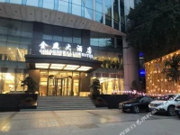 Golden Swallow Hotel 2*