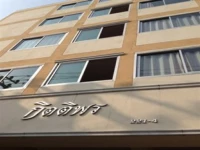 Kittiporn Apartment 2*